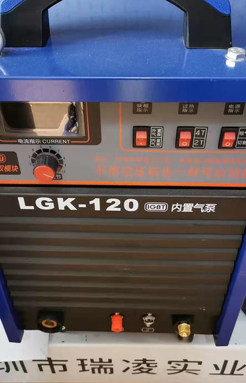 LGK120瑞凌電焊機(jī)濟(jì)南批...